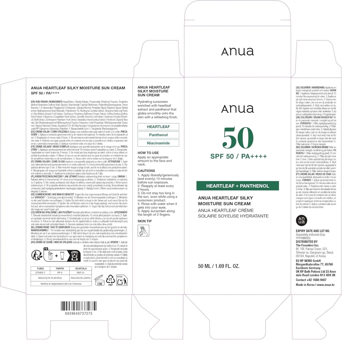 ANUA Heartleaf Silky Moisture Sun Cream Spf 50, Korean Face Sunscreen, Korean Skin Care 50ml / 1.69 Fl.Oz. White