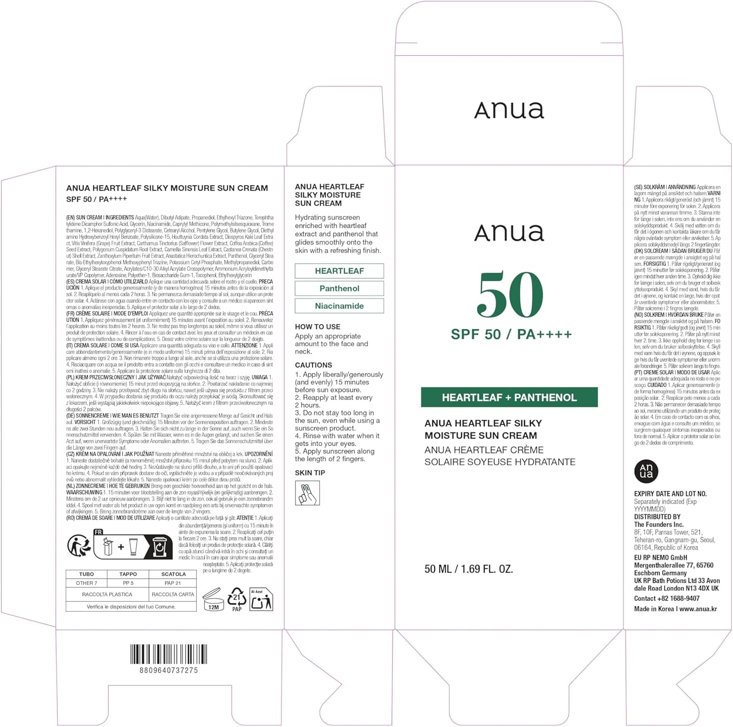 ANUA Heartleaf Silky Moisture Sun Cream Spf 50, Korean Face Sunscreen, Korean Skin Care 50ml / 1.69 Fl.Oz. White